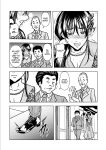 [Random_Scan] [tachibana naoki] Contract wife - The days of being embraced by her husband's boss began for her husband - 5 [English]