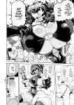 [Dekosuke 18gou] KIMI no HITOMI ni KOISHITENAI (COMIC Gunjou Vol.3) [English]