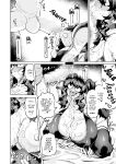 [Dekosuke 18gou] KIMI no HITOMI ni KOISHITENAI (COMIC Gunjou Vol.3) [English]