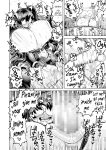 [Dekosuke 18gou] KIMI no HITOMI ni KOISHITENAI (COMIC Gunjou Vol.3) [English]
