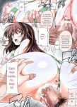 [Natsuka Q-ya] Mawase! Joshikousei [Eng][MTL]