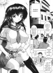 [Natsuka Q-ya] Mawase! Joshikousei [Eng][MTL]