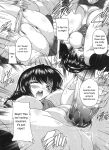 [Natsuka Q-ya] Mawase! Joshikousei [Eng][MTL]