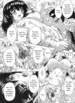 [Natsuka Q-ya] Mawase! Joshikousei [Eng][MTL]