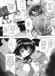 [Natsuka Q-ya] Mawase! Joshikousei [Eng][MTL]