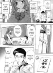 [Natsuka Q-ya] Mawase! Joshikousei [Eng][MTL]