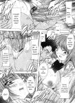 [Natsuka Q-ya] Mawase! Joshikousei [Eng][MTL]