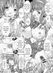 [Natsuka Q-ya] Mawase! Joshikousei [Eng][MTL]
