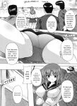 [Natsuka Q-ya] Mawase! Joshikousei [Eng][MTL]