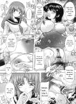 [Natsuka Q-ya] Mawase! Joshikousei [Eng][MTL]