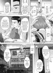 [Natsuka Q-ya] Mawase! Joshikousei [Eng][MTL]