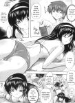 [Natsuka Q-ya] Mawase! Joshikousei [Eng][MTL]