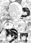 [Natsuka Q-ya] Mawase! Joshikousei [Eng][MTL]