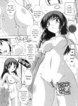 [Natsuka Q-ya] Mawase! Joshikousei [Eng][MTL]