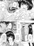 [Natsuka Q-ya] Mawase! Joshikousei [Eng][MTL]