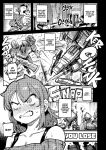 [Karasu Chan] Don't Feed the Trolls GG EZ [J18] [English] [Uncensored]