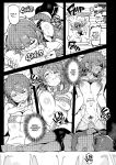 [Karasu Chan] Don't Feed the Trolls GG EZ [J18] [English] [Uncensored]