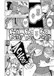 [Karasu Chan] Don't Feed the Trolls GG EZ [J18] [English] [Uncensored]