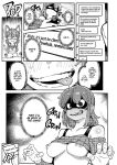 [Karasu Chan] Don't Feed the Trolls GG EZ [J18] [English] [Uncensored]