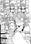 [Karasu Chan] Don't Feed the Trolls GG EZ [J18] [English] [Uncensored]