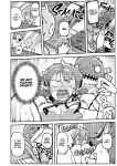[Karasu Chan] Don't Feed the Trolls GG EZ [J18] [English] [Uncensored]