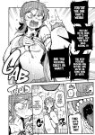 [Karasu Chan] Don't Feed the Trolls GG EZ [J18] [English] [Uncensored]