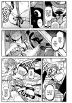 [Karasu Chan] Don't Feed the Trolls GG EZ [J18] [English] [Uncensored]