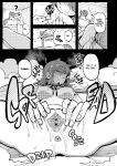 [Karasu Chan] Don't Feed the Trolls GG EZ [J18] [English] [Uncensored]