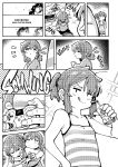 [Karasu Chan] Don't Feed the Trolls GG EZ [J18] [English] [Uncensored]