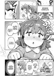 [Karasu Chan] Don't Feed the Trolls GG EZ [J18] [English] [Uncensored]