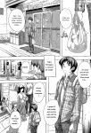 [Natsuka Q-Ya] Koko wa Kairakusou ~ Juumin Minna Inran Sugi! ~ [Eng][MTL]