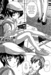 [Natsuka Q-Ya] Koko wa Kairakusou ~ Juumin Minna Inran Sugi! ~ [Eng][MTL]