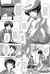 [Natsuka Q-Ya] Koko wa Kairakusou ~ Juumin Minna Inran Sugi! ~ [Eng][MTL]