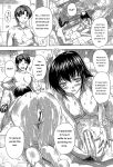 [Natsuka Q-Ya] Koko wa Kairakusou ~ Juumin Minna Inran Sugi! ~ [Eng][MTL]