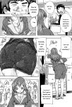 [Natsuka Q-Ya] Koko wa Kairakusou ~ Juumin Minna Inran Sugi! ~ [Eng][MTL]