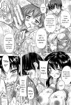 [Natsuka Q-Ya] Koko wa Kairakusou ~ Juumin Minna Inran Sugi! ~ [Eng][MTL]