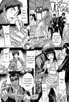 [Natsuka Q-Ya] Koko wa Kairakusou ~ Juumin Minna Inran Sugi! ~ [Eng][MTL]