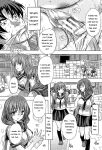 [Natsuka Q-Ya] Koko wa Kairakusou ~ Juumin Minna Inran Sugi! ~ [Eng][MTL]