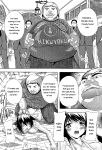 [Natsuka Q-Ya] Koko wa Kairakusou ~ Juumin Minna Inran Sugi! ~ [Eng][MTL]