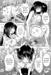 [Natsuka Q-Ya] Koko wa Kairakusou ~ Juumin Minna Inran Sugi! ~ [Eng][MTL]