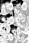 [Natsuka Q-Ya] Koko wa Kairakusou ~ Juumin Minna Inran Sugi! ~ [Eng][MTL]