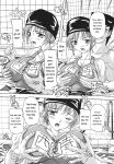 [Natsuka Q-Ya] Jyoshi Kousei no Himitsu! [Eng][MTL]