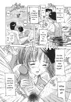 [Natsuka Q-Ya] Jyoshi Kousei no Himitsu! [Eng][MTL]