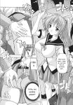 [Natsuka Q-Ya] Jyoshi Kousei no Himitsu! [Eng][MTL]