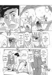 [Natsuka Q-Ya] Jyoshi Kousei no Himitsu! [Eng][MTL]
