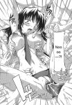[Natsuka Q-Ya] Jyoshi Kousei no Himitsu! [Eng][MTL]