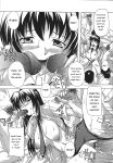 [Natsuka Q-Ya] Jyoshi Kousei no Himitsu! [Eng][MTL]