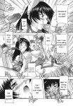 [Natsuka Q-Ya] Jyoshi Kousei no Himitsu! [Eng][MTL]