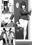 [Ishimiso] Metal Girl Ie Onanie (Nodo Onanie-hen) (1-2) [ENG] [MTL]