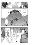 [Natsu no Oyatsu]My son's wish...(MTL)